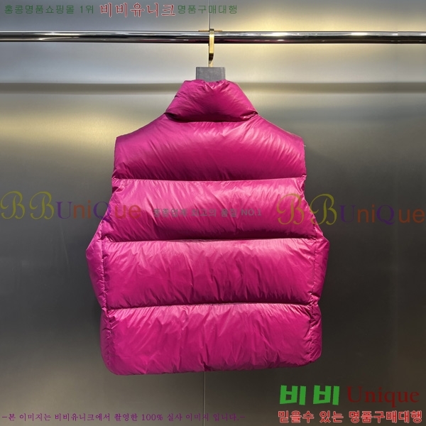  ĳٱ ٿ е   CAG53069-2