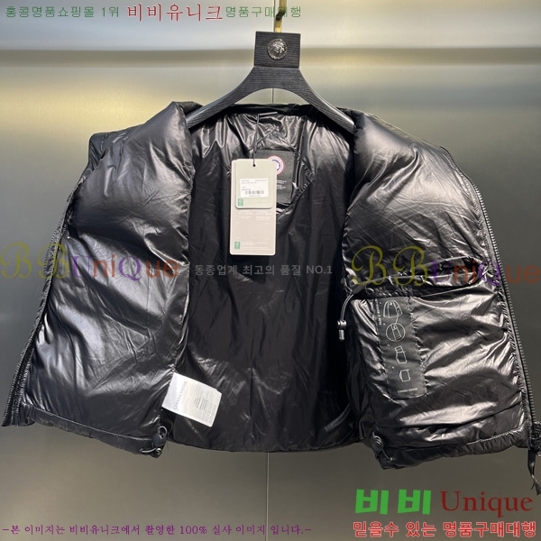  ĳٱ ٿ е   CAG53069-3