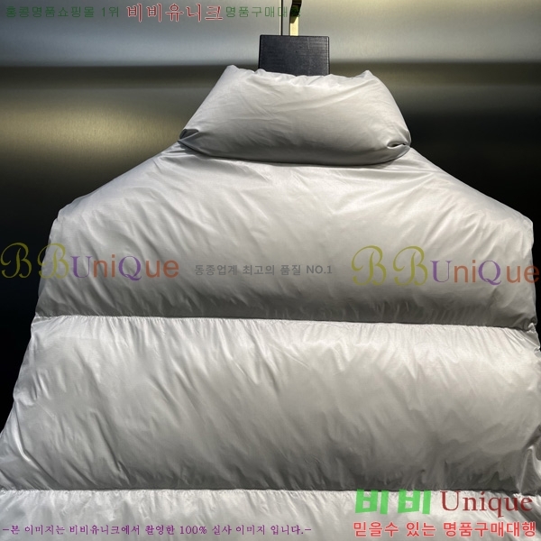  ĳٱ ٿ е   CAG53068-3