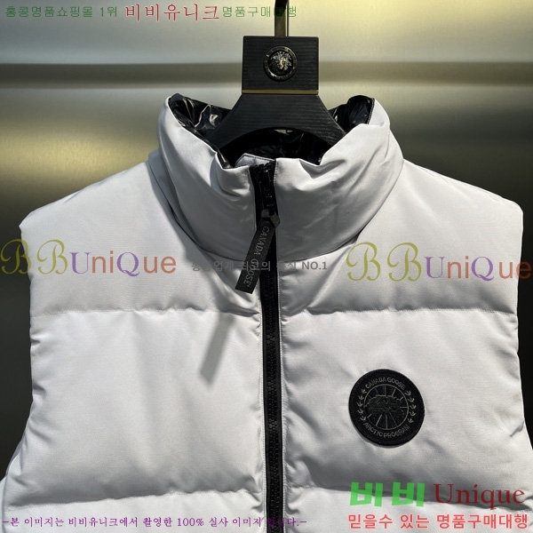  ĳٱ ٿ е   CAG53070-1