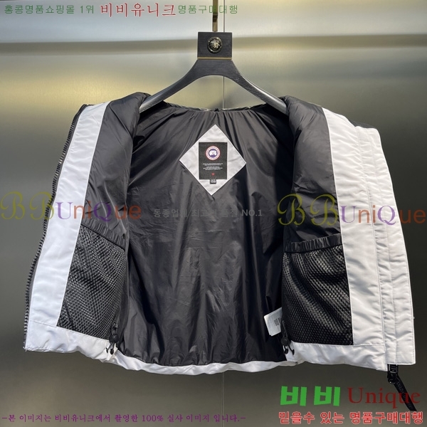  ĳٱ ٿ е   CAG53070-1