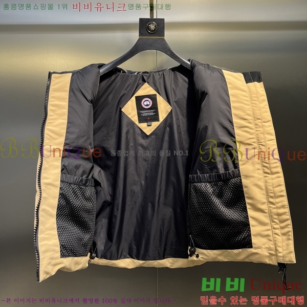  ĳٱ ٿ е   CAG53070-2