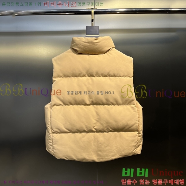  ĳٱ ٿ е   CAG53070-2