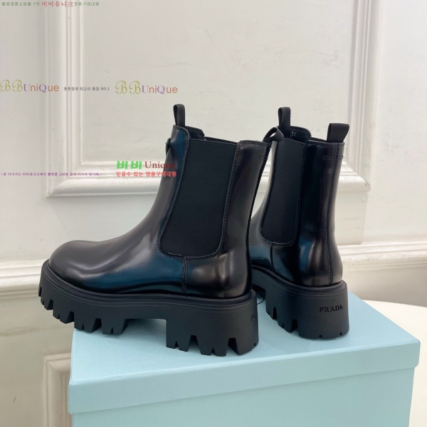   Ŭ  37P2592431-1  6cm