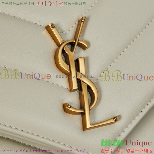 #ζ   Ʋ  801437-602