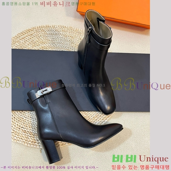  ޽ Ķ  41H25102210-3  7cm