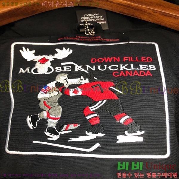  Ŭ ٿ е 68MK2510214-1