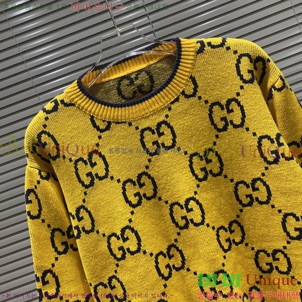  *  ũ  Ʈ 13GU2510271-7