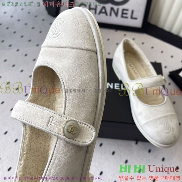 * ޸ þ  ÷ 33CY2510313-5