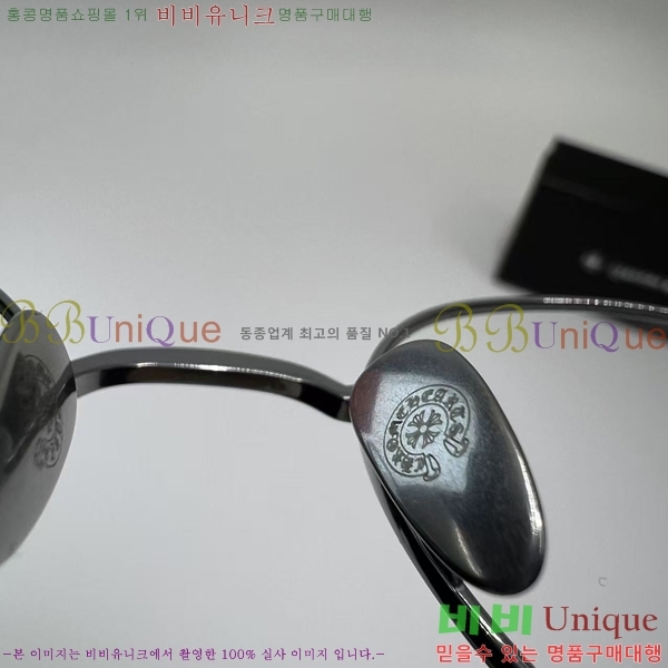 ũ ιa Ȱ  23CH8165-7