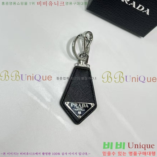 ����� ���� ŰȦ�� 8062250