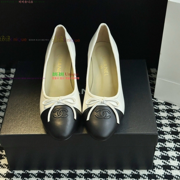  *   32HY2510226-1  5cm