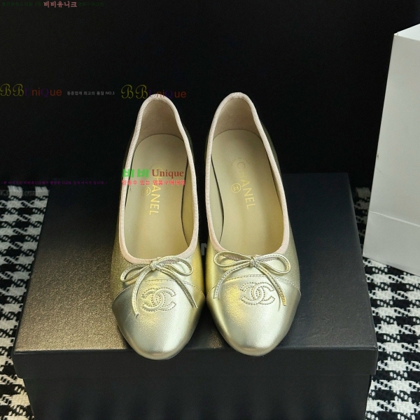  *   32HY2510226-2  5cm