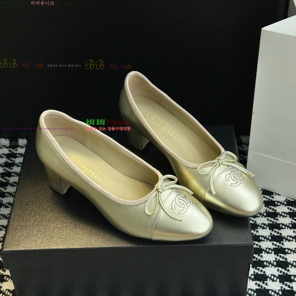  *   32HY2510226-2  5cm