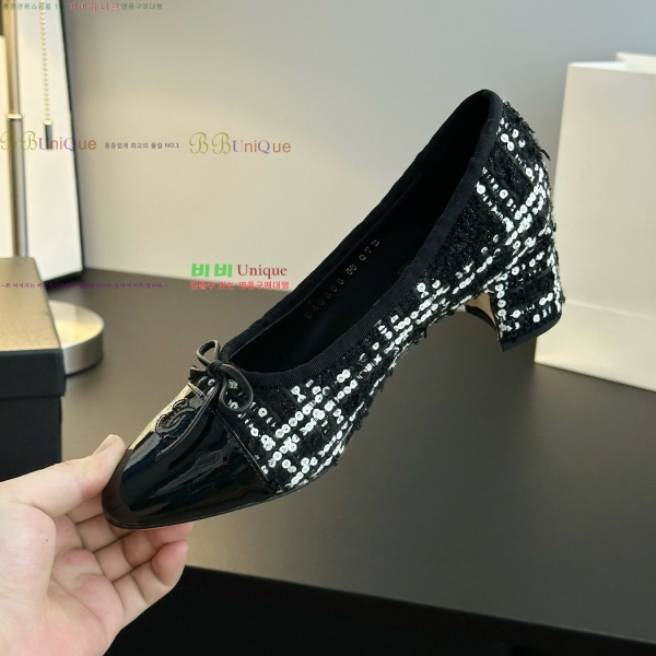  *   32HY2510226-6  5cm