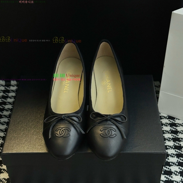  *   32HY2510226-8  5cm