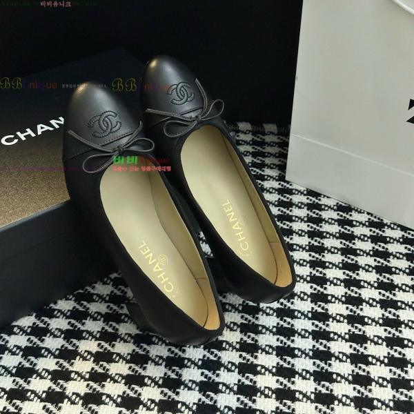  *   32HY2510226-8  5cm