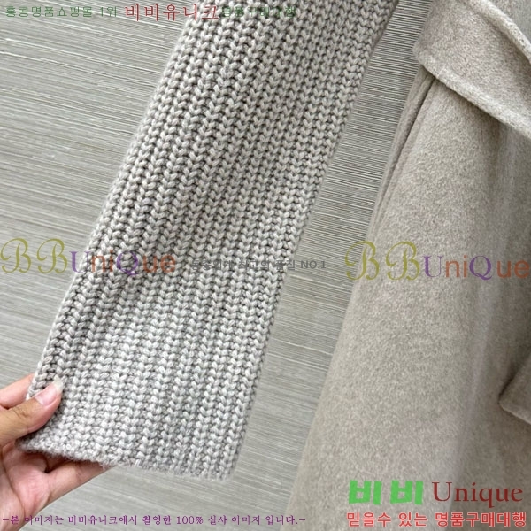  ηǾƳ Ʈ LP8123405-1