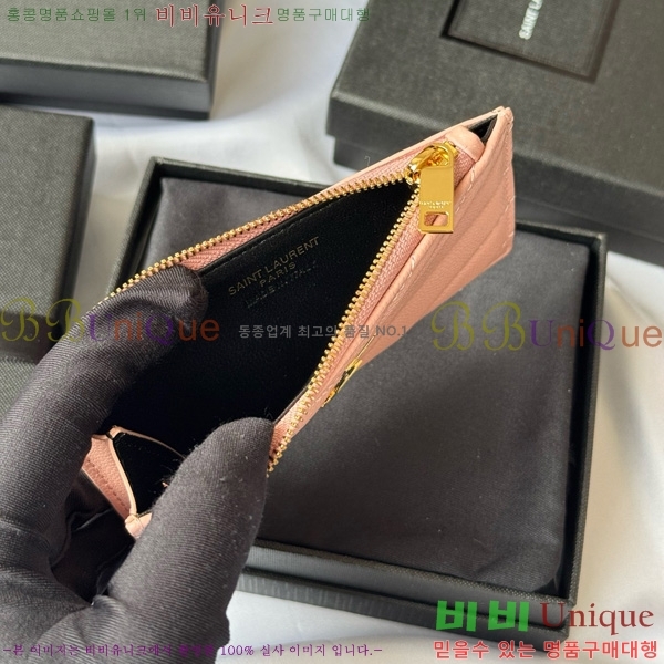 #ζ ׷ ׸  ī̽ 607915-110