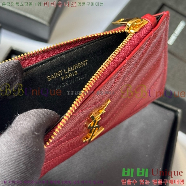 #ζ ׷ ׸  ī̽ 607915-108