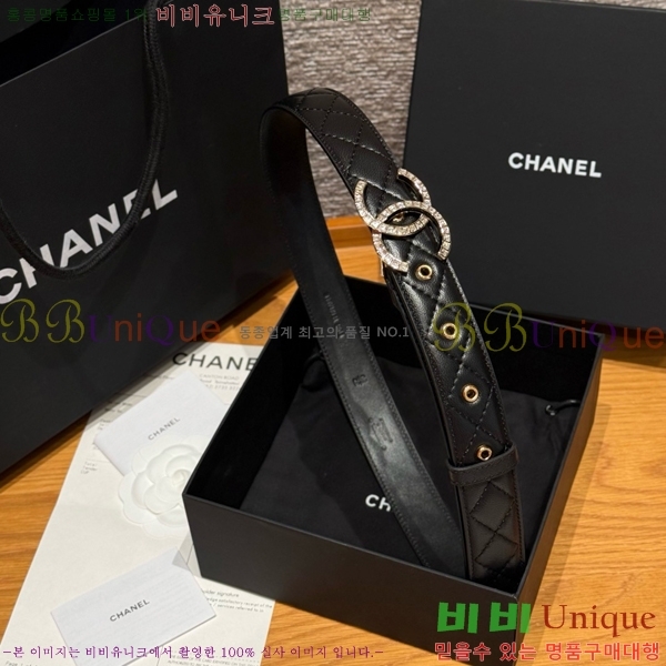 #  Ʈ CH371412-4  3cm