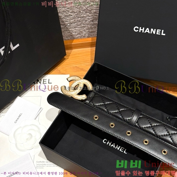 #  Ʈ CH371412-5  3cm