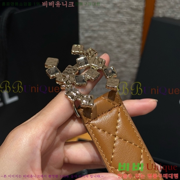 #  Ʈ CH371412-6  3cm