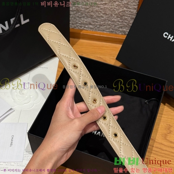 #  Ʈ CH371412-7  3cm