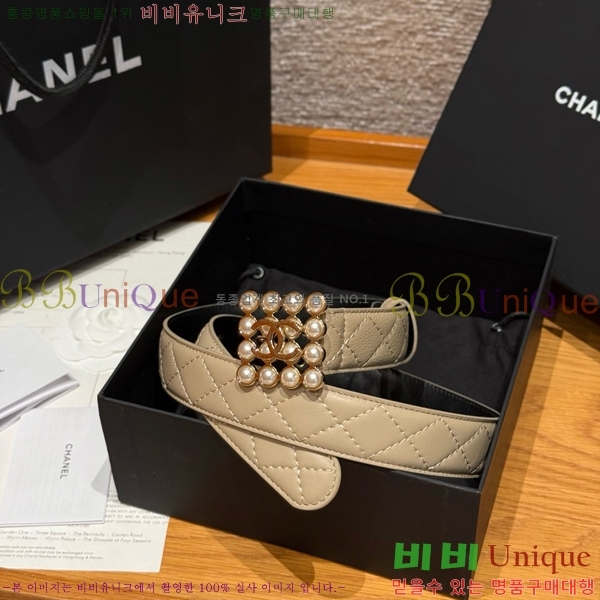 #  Ʈ CH371412-9  3cm