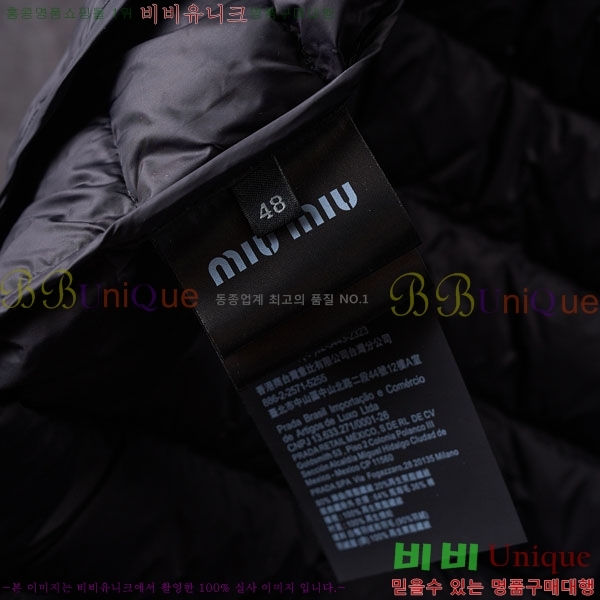  ̿̿ ٿ е  MIU51203-2