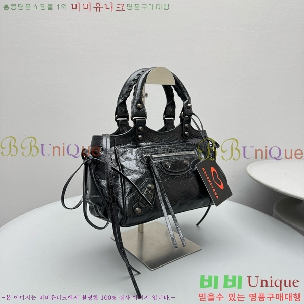 #߷þư  Ƽ  92543-101