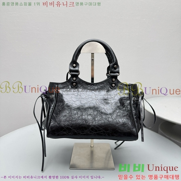 #߷þư  Ƽ  92543-101