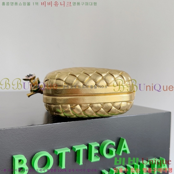 #װŸ Ʈ Ŭġ 717622-602