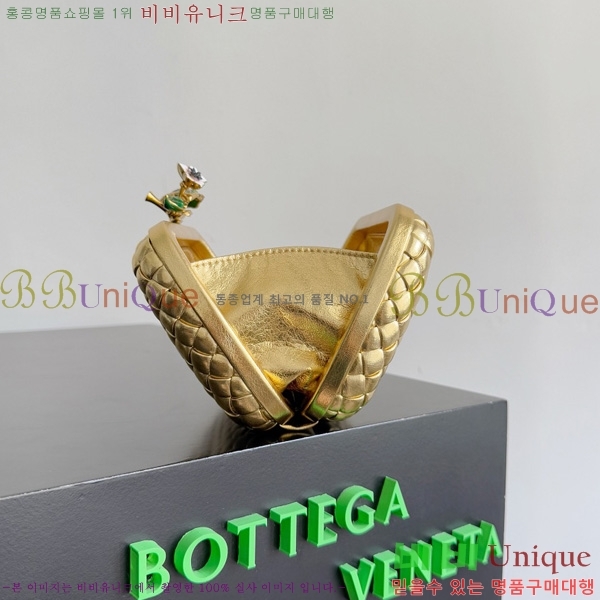 #װŸ Ʈ Ŭġ 717622-602