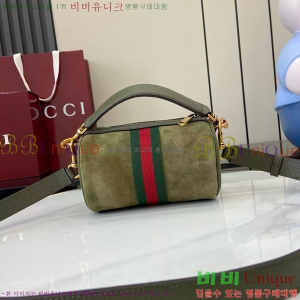 # ̴ ̵ ǵ  846869-202