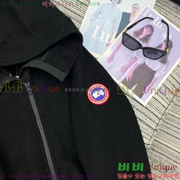  ĳٱ  Ŷ CAG4564747-1