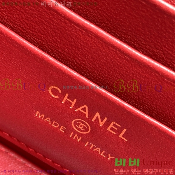 #* žڵ  Ƽ ü ڽƽ AP4933-103