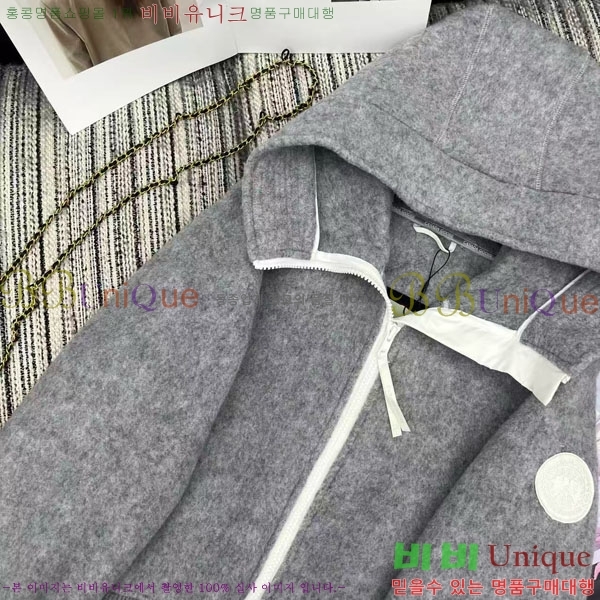  ĳٱ  Ŷ CAG4564747-4