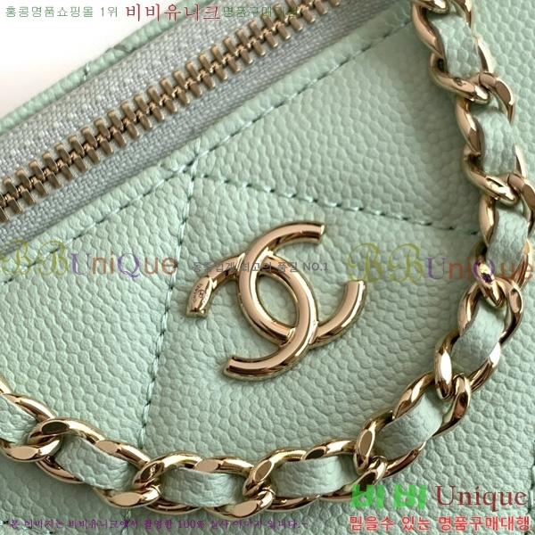 #* žڵ  Ƽ ü ڽƽ AP4933-104