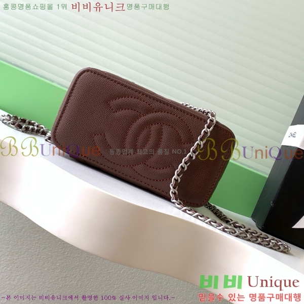 #* žڵ  Ƽ ü ڽƽ AP4933-109