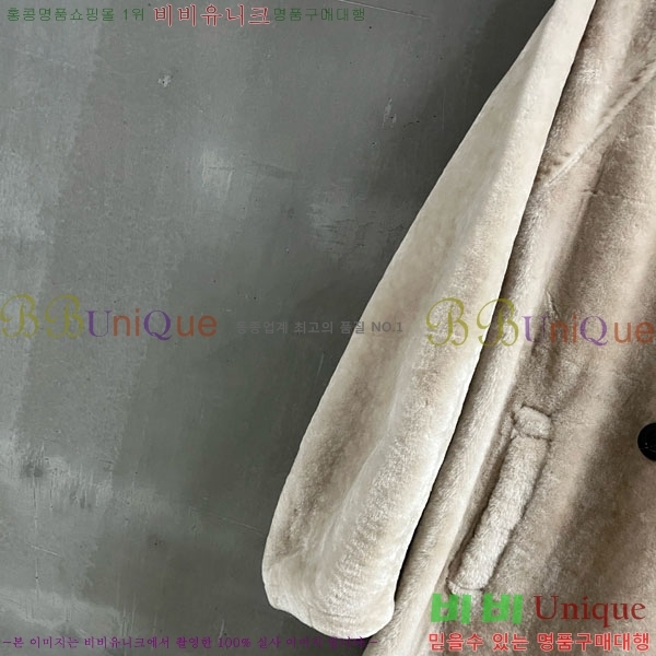  ** þ  Ʈ MAXM123044-2