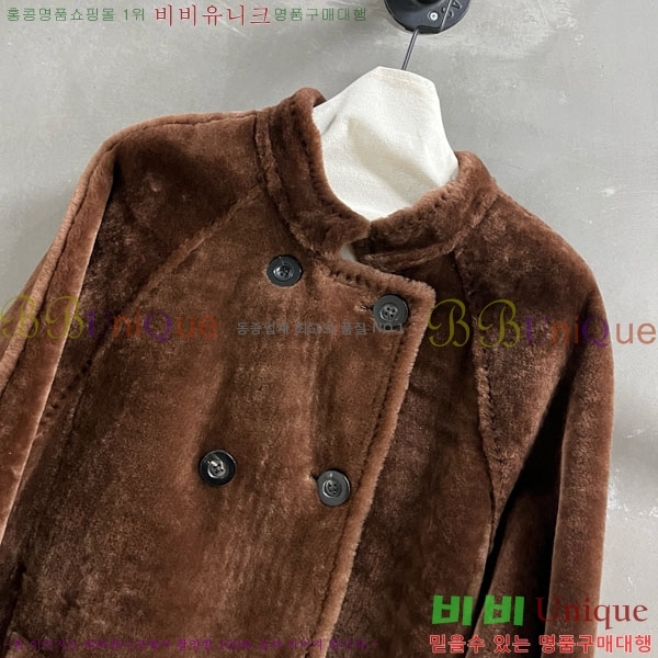  ** þ  Ʈ MAXM123044-3