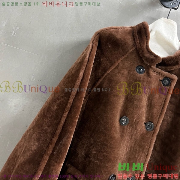  ** þ  Ʈ MAXM123044-3