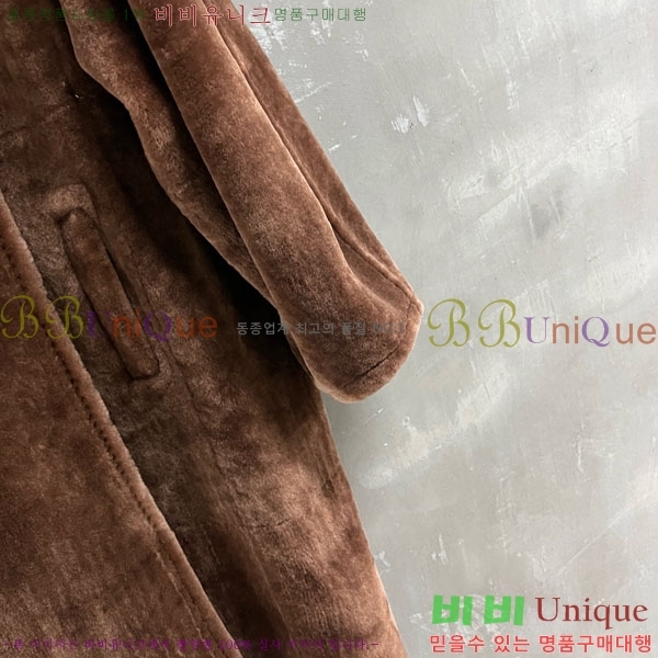  ** þ  Ʈ MAXM123044-3