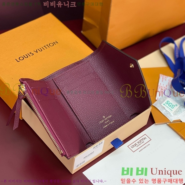 #���̺��� ���丰 ���� ������ M64060-205