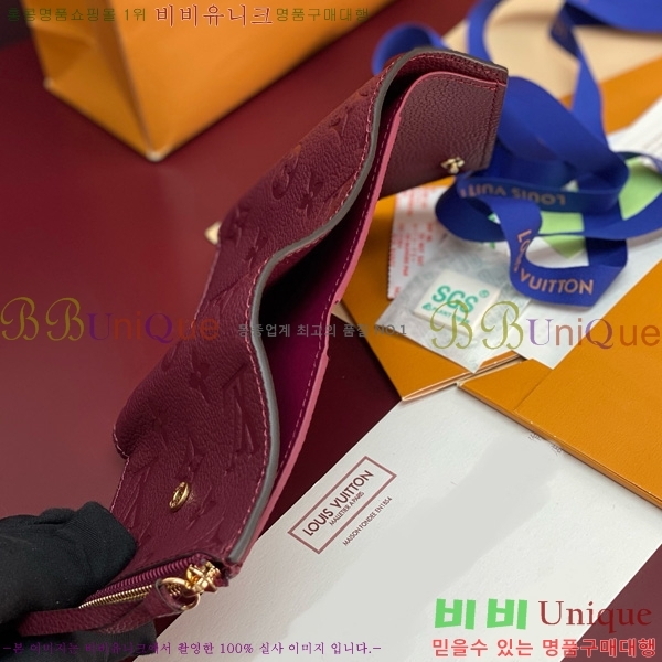 #���̺��� ���丰 ���� ������ M64060-205