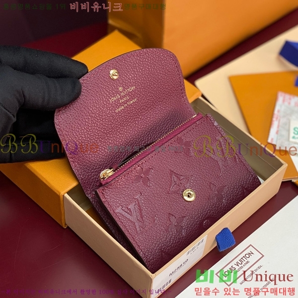 #̺ ߸  ۽ M25810-101