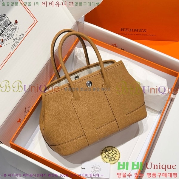 #޽ Ƽ ̴ 23cm HE886910-104