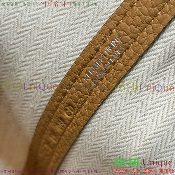 #޽ Ƽ ̴ 23cm HE886910-104