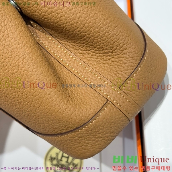 #޽ Ƽ ̴ 23cm HE886910-104